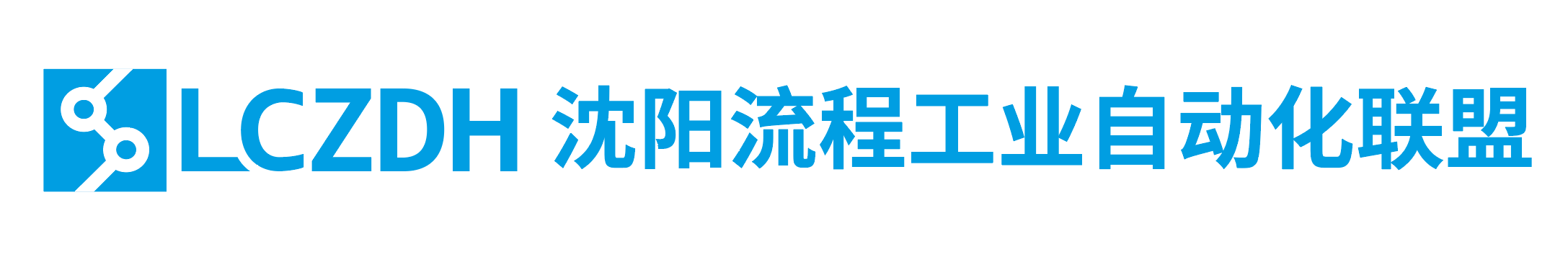 全彩照明